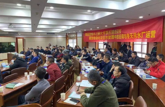 第五期《琳琅娱乐大学》
