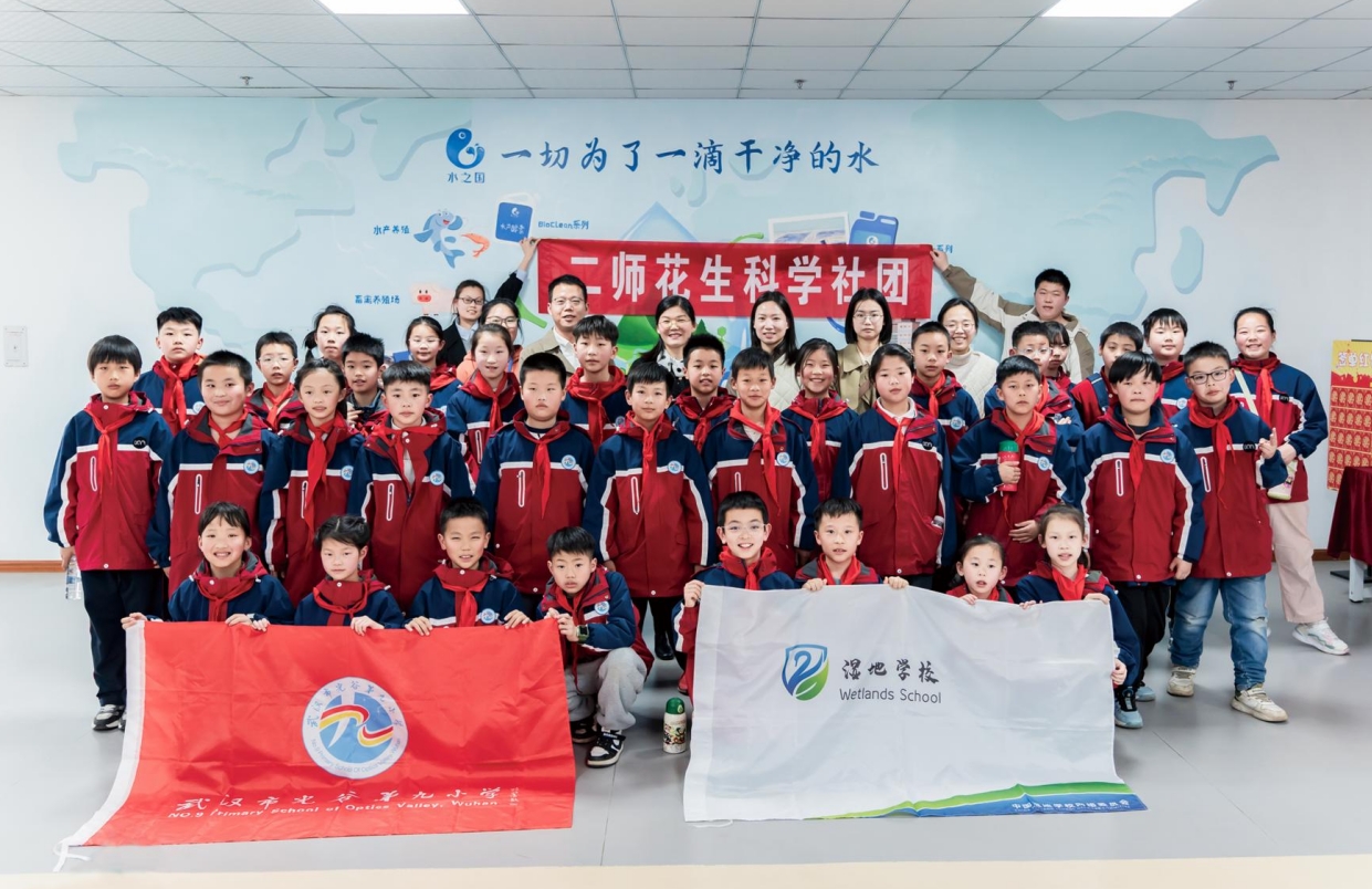 未来环保力量觉醒！光谷九小与琳琅娱乐环保共探「微生物治水」奥秘