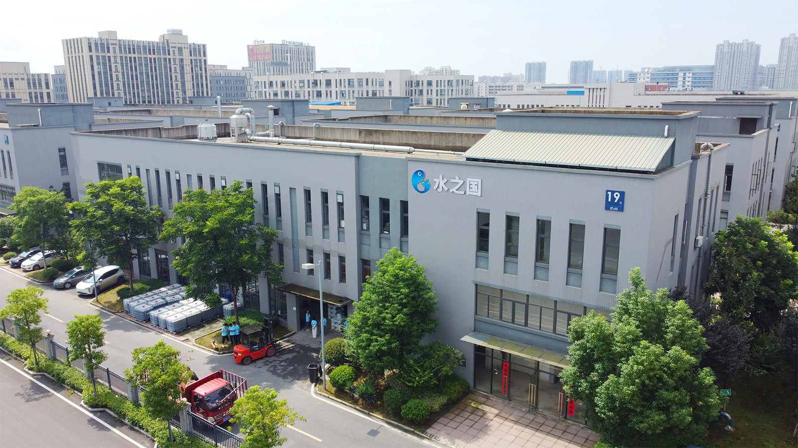 祝贺琳琅娱乐官网顺利上线